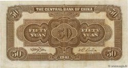 50 Yuan CHINA  1941 P.0242a SS