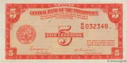 5 Centavos FILIPPINE  1949 P.126a FDC