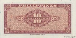 10 Centavos FILIPPINE  1949 P.128 FDC