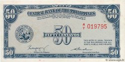 50 Centavos FILIPPINE  1949 P.131a FDC