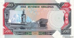 500 Shillings KENYA  1995 P.30g FDC