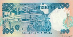 100 Shilingi TANZANIA  1985 P.11 FDC