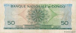 50 Francs DEMOKRATISCHE REPUBLIK KONGO  1962 P.005a SS