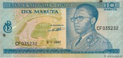 10 Makuta CONGO, DEMOCRATIQUE REPUBLIC  1967 P.009a VF