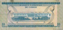 10 Makuta RÉPUBLIQUE DÉMOCRATIQUE DU CONGO  1967 P.009a TTB
