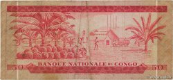50 Makuta CONGO, DEMOCRATIC REPUBLIC  1967 P.011a F