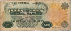 5 Zaïres - 500 Makuta RÉPUBLIQUE DÉMOCRATIQUE DU CONGO  1968 P.013b B