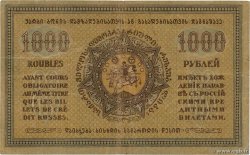 1000  Roubles GEORGIA  1920 P.14a BB