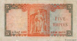 5 Rupees CEYLON  1954 P.054 MB