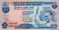 50 Rupees CEYLON  1970 P.077a AU