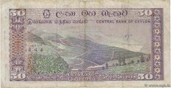 50 Rupees CEYLON  1977 P.81 F