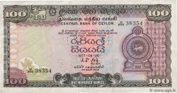 100 Rupees CEYLON  1977 P.082a VF