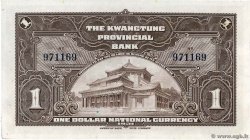 1 Dollar CHINA  1931 PS.2425b XF+
