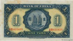 1 Yüan CHINA  1936 P.0078 SC