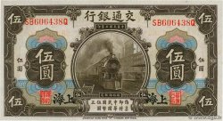 5 Yüan CHINA Shanghai 1914 P.0117n fST+