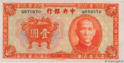 1 Yüan CHINA  1936 P.0211a ST