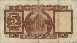 5 Dollars HONG-KONG  1973 P.181f BC+