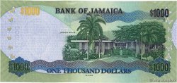 1000 Dollars GIAMAICA  2011 P.86i q.FDC