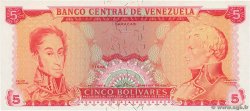 5 Bolivares Non émis VENEZUELA  1968 P.050r NEUF