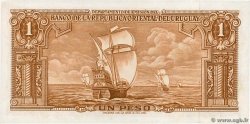 1 Peso URUGUAY  1939 P.035c FDC