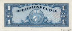1 Peso CUBA  1960 P.077b FDC