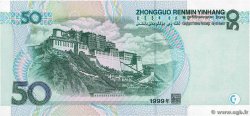 50 Yuan CHINA  1999 P.0900 ST