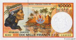 10000 Francs FRENCH PACIFIC TERRITORIES  2010 P.04g fST+