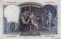 50 Pesetas ESPAÑA  1931 P.082 EBC