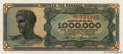 1000000 Drachmes GRECIA  1944 P.127a FDC