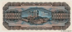 1000000 Drachmes GREECE  1944 P.127a UNC