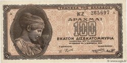 100 Milliards Drachmes GREECE  1944 P.135