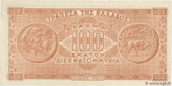100 Milliards Drachmes GREECE  1944 P.135 UNC-