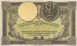 500 Zlotych POLAND  1924 P.058 XF