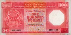 100 Dollars HONG-KONG  1986 P.194a