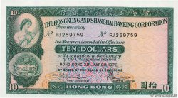 10 Dollars HONGKONG  1978 P.182h fST+