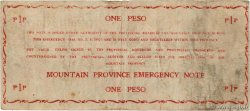 1 Peso PHILIPPINES  1942 PS.595b TB