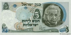 5 Lirot ISRAËL  1968 P.34b