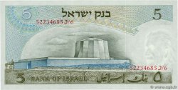 5 Lirot ISRAËL  1968 P.34b pr.NEUF