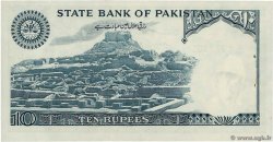 10 Rupees PAKISTAN  1978 P.R6 AU