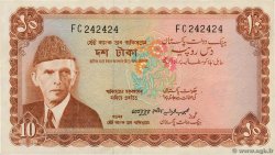 10 Rupees PAKISTAN  1970 P.16b fVZ