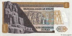 1 Pound EGIPTO  1977 P.044 FDC