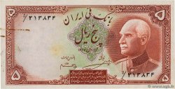 5 Rials IRAN  1938 P.032Aa SUP