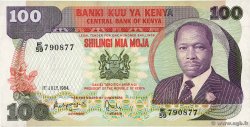 100 Shillings KENIA  1984 P.23c VZ
