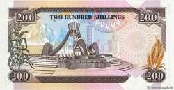 100 Shillings KENIA  1989 P.29a  FDC