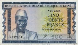 500 Francs GUINEA  1960 P.14a