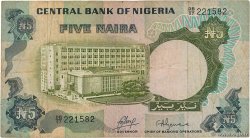 5 Naira NIGERIA  1973 P.16a BC