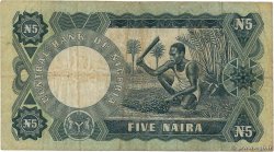 5 Naira NIGERIA  1973 P.16a TB