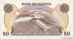 50 Shillings UGANDA  1982 P.18a FDC