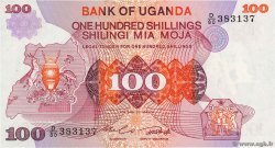 100 Shillings UGANDA  1982 P.19b FDC