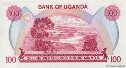 100 Shillings UGANDA  1982 P.19b UNC